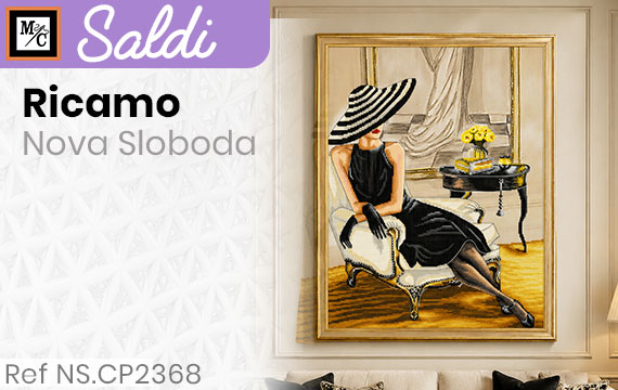 Nova Sloboda