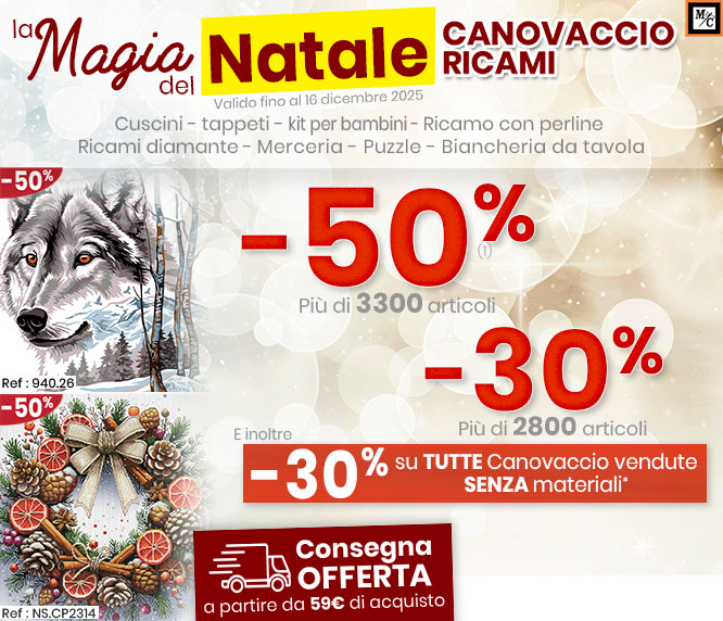 La magia del Natale