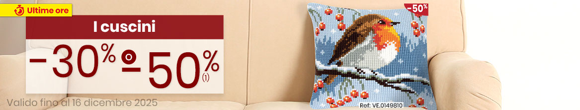 Cuscini Cuscini