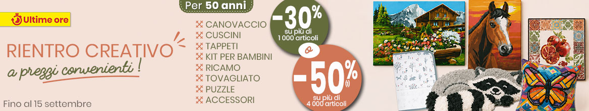 Promozioni Promozioni