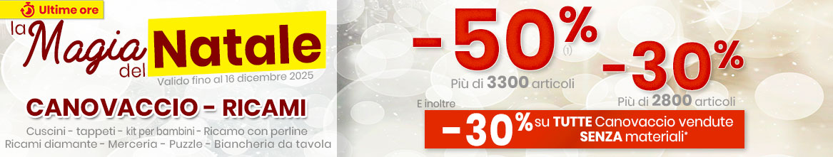 Promozioni Promozioni