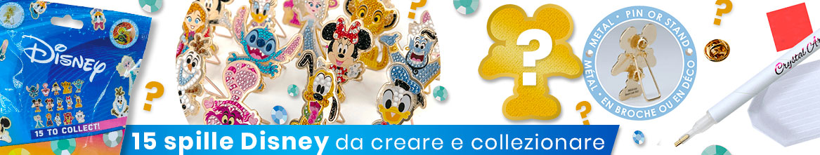 Disney 