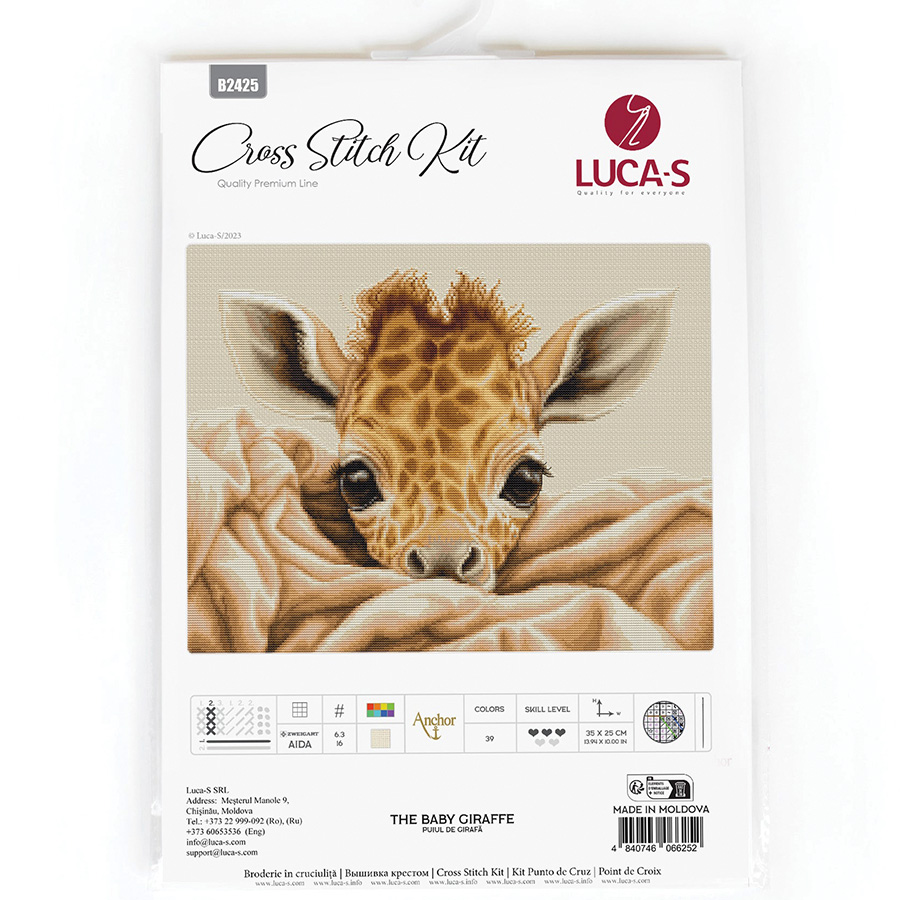 2 Toppe Giraffa Ricamate A Ferro - Applique Per Bambini, Abbigliamento E Accessori