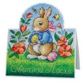 Kit di ornamenti da ricamare - MP Studia - Buona pasqua