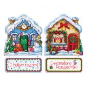 Kit di ornamenti da ricamare - MP Studia - casa di Babbo Natale