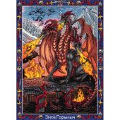 kit ricamo a punto croce - Panna - Mitologia slava